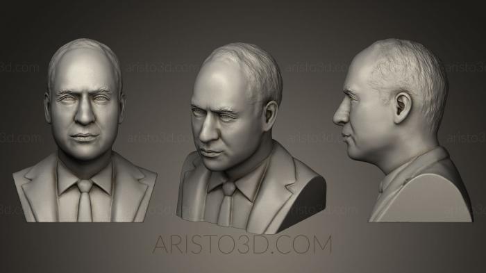 Busts and bas-reliefs of famous people (BUSTC_0503) 3D model for CNC machine